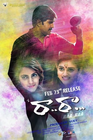 Raa Raa 2018 Hindi Dual Audio [1.5GB] HD Poster Download - Filmyzilla