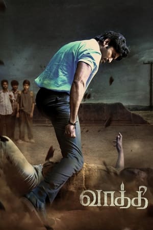 Vaathi 2023 Hindi (ORG) – HD Poster Download - Filmyzilla